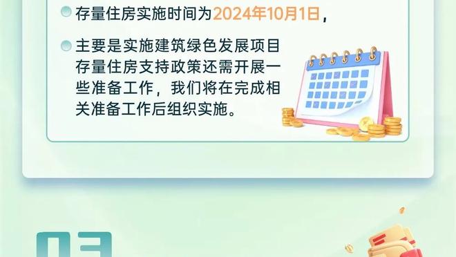 ?湖人今日到场照：詹姆斯头戴小帽手提LV 浓眉亮片破洞裤吸睛